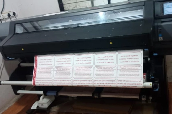 UV FLATBED